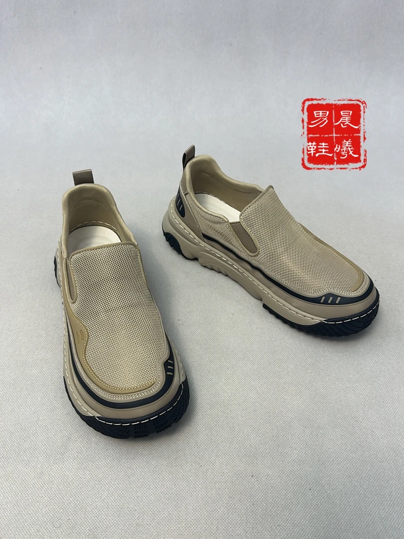25年夏季爆品 冰丝透网 超轻透气舒适男士休闲鞋