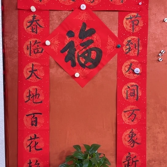 书法书法作品曾在全国书画大展