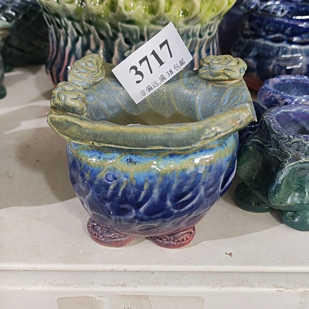 口7高7活动价，满30元包邮