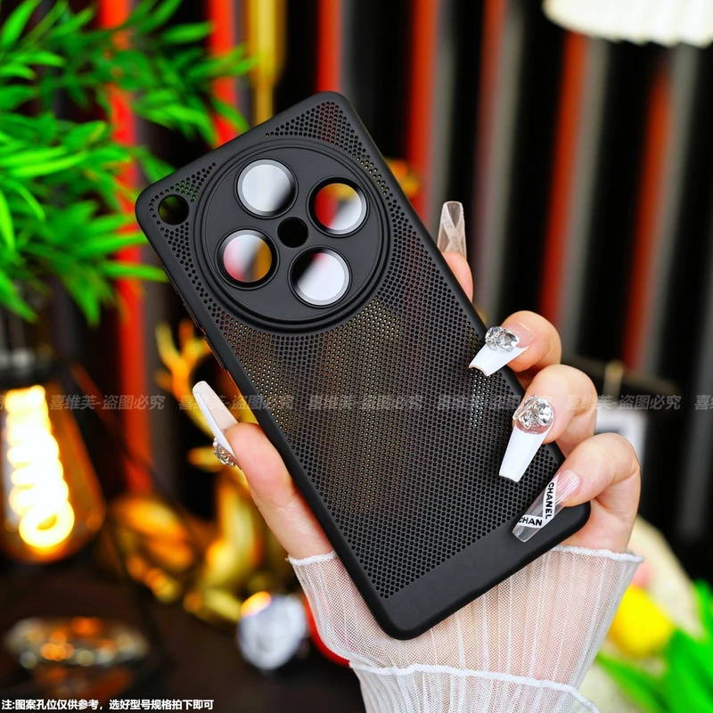 【超清镜头膜+超薄散热】适用于OPPO Find X8高档肤感防指纹手机壳