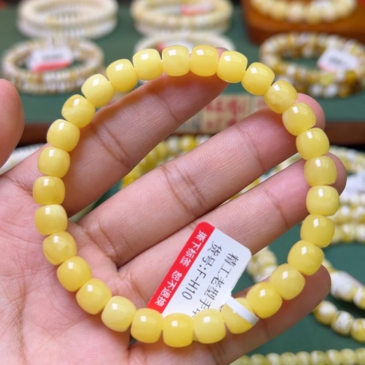 蜜蜡未镶嵌珠宝奇石