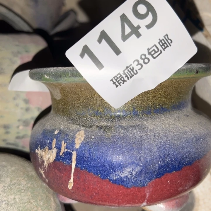 厂家直销瑕疵福利