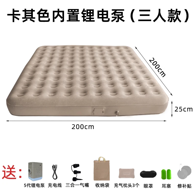 自动双人充气床垫帐篷户外睡垫懒人露营打地铺野营便携家用气垫床