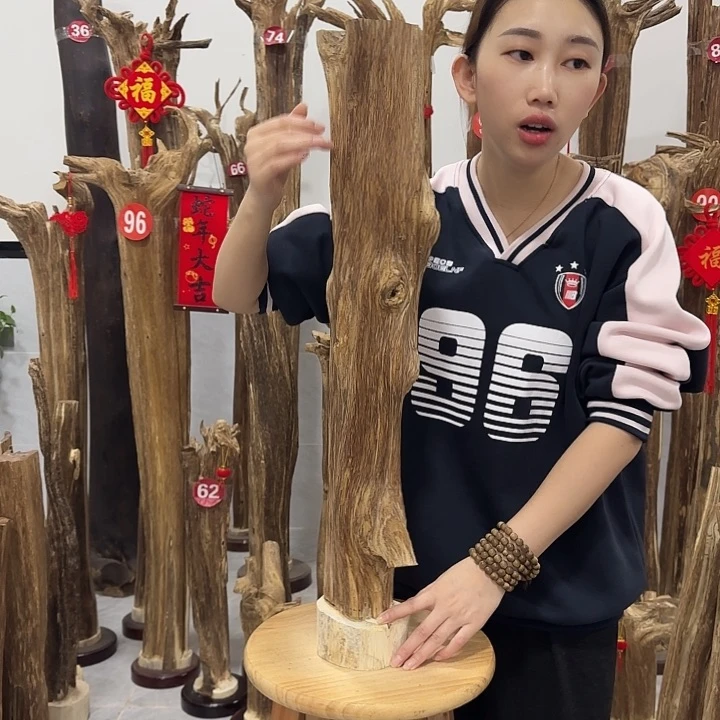 中式原料香薰香道