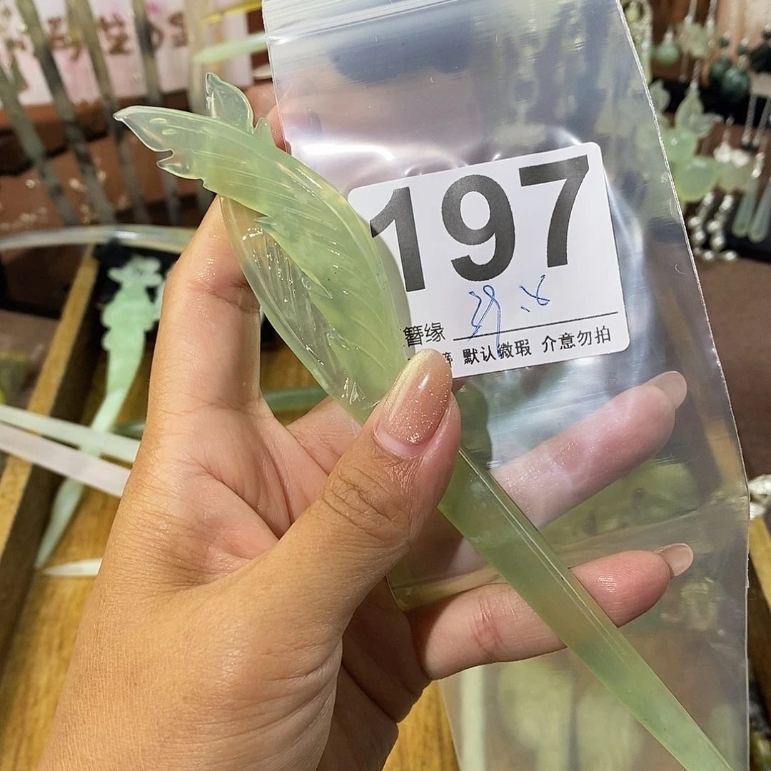 浙***周蛇纹石玉未镶嵌发饰