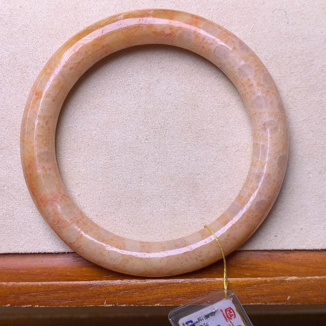【闪购商品】硅化珊瑚（珊瑚玉）手镯未镶嵌圈口52.7
