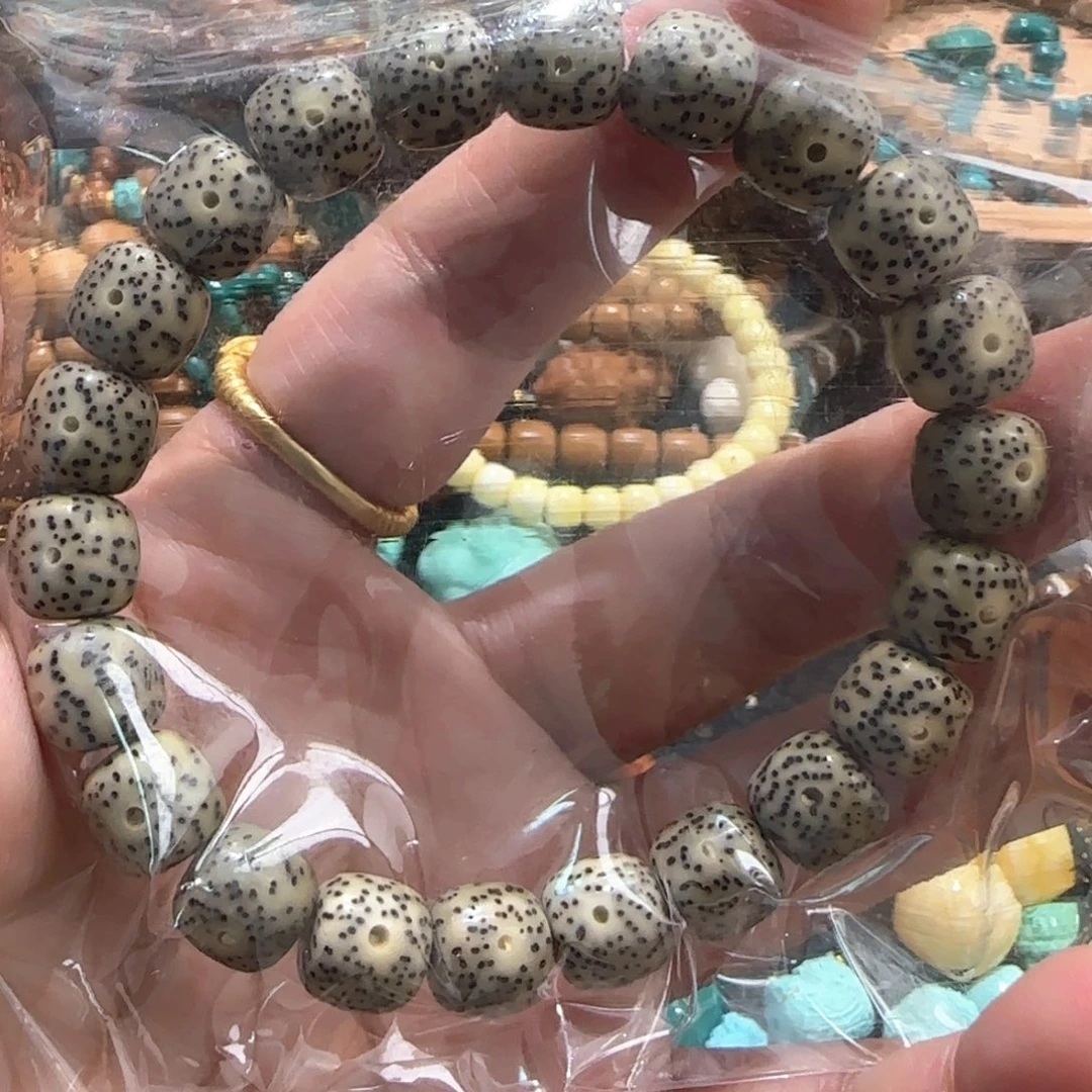 手串星月菩提手串