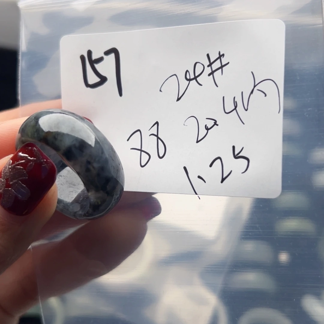 翡翠戒指未镶嵌彩*南戒