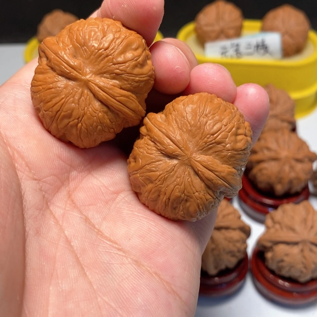 吊坠文玩核桃元宝38尺17