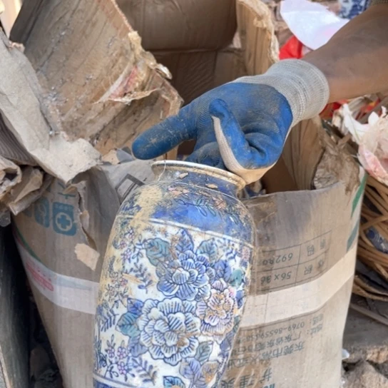 壶老瓷02500000000000