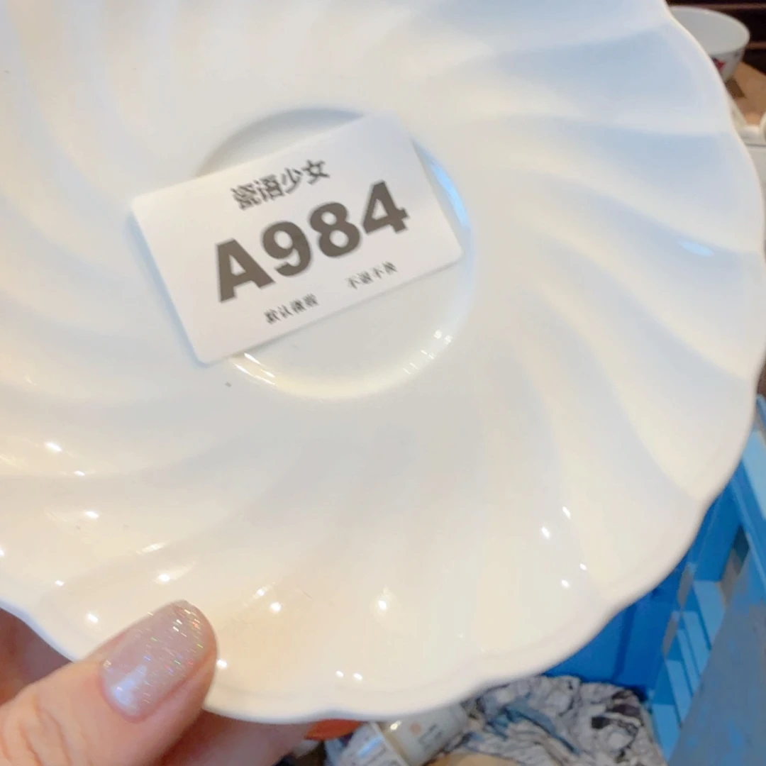 悦***悦哈哈哈哈哈哈哈哈哈哈