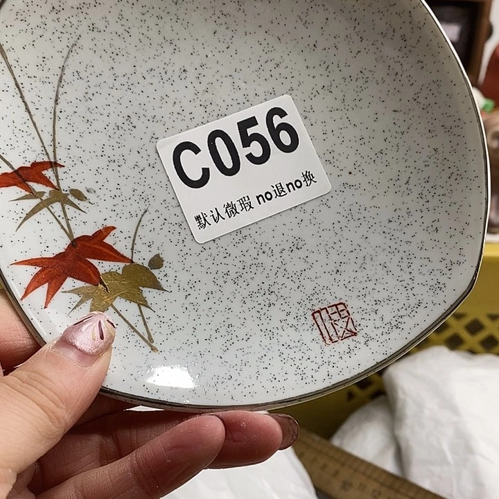 紫砂茶杯m*我的小伙伴都很喜欢