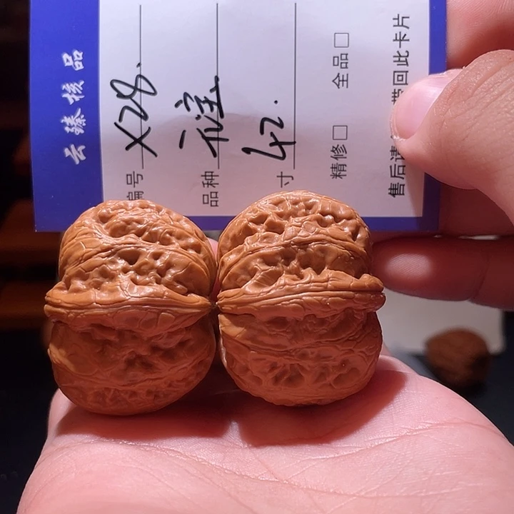 吊坠文玩核桃文玩