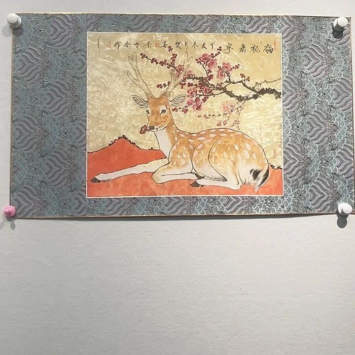 国画崔+鲁11111K1111111111