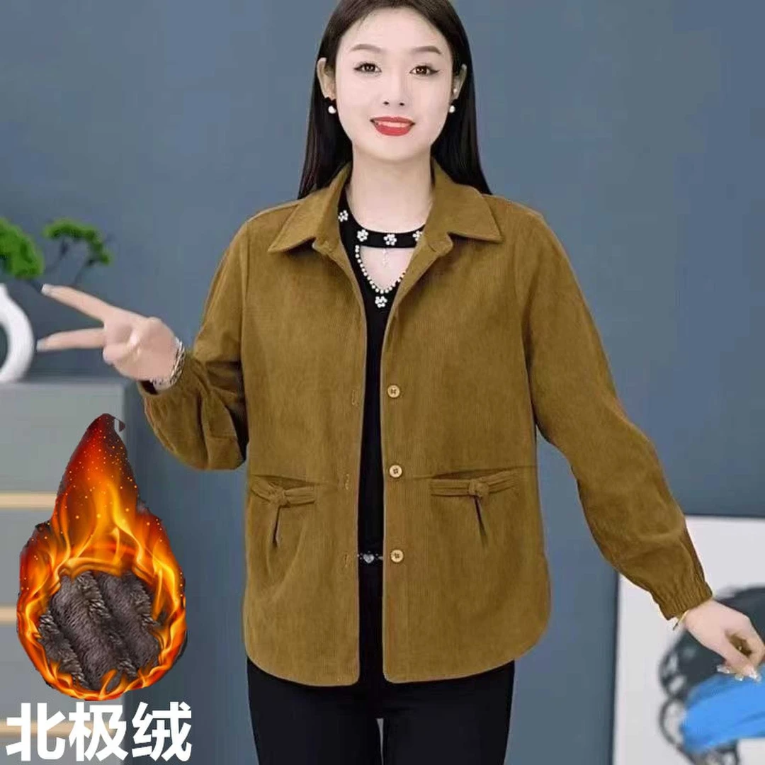 翻领轻职风常规纯色中老年女装加绒大码休闲百搭气质长袖加厚外套