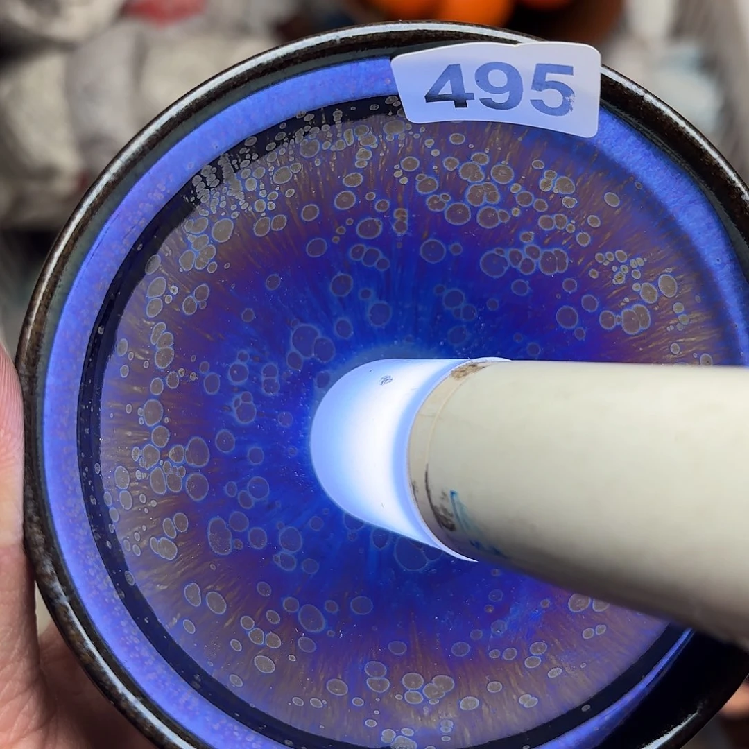 茶盏和**尘建盏主人杯一只