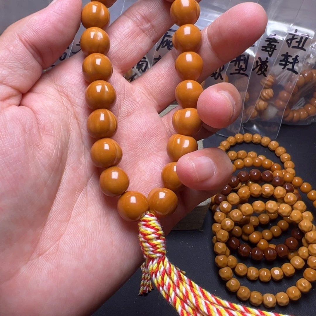 手串猴头核桃12啊啊啊啊啊啊啊啊啊啊啊啊啊啊