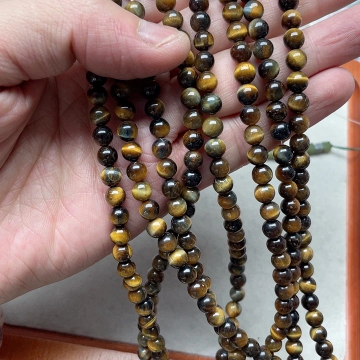 玛瑙/玉髓合金珠宝半成品一条6mm黄蓝虎