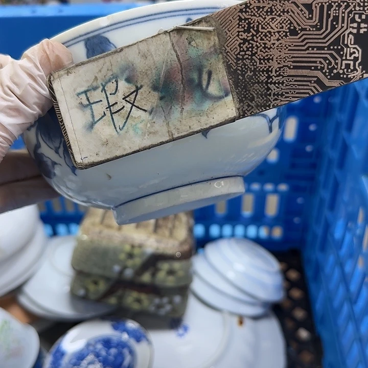 瓷片e***界开播啦…开播啦