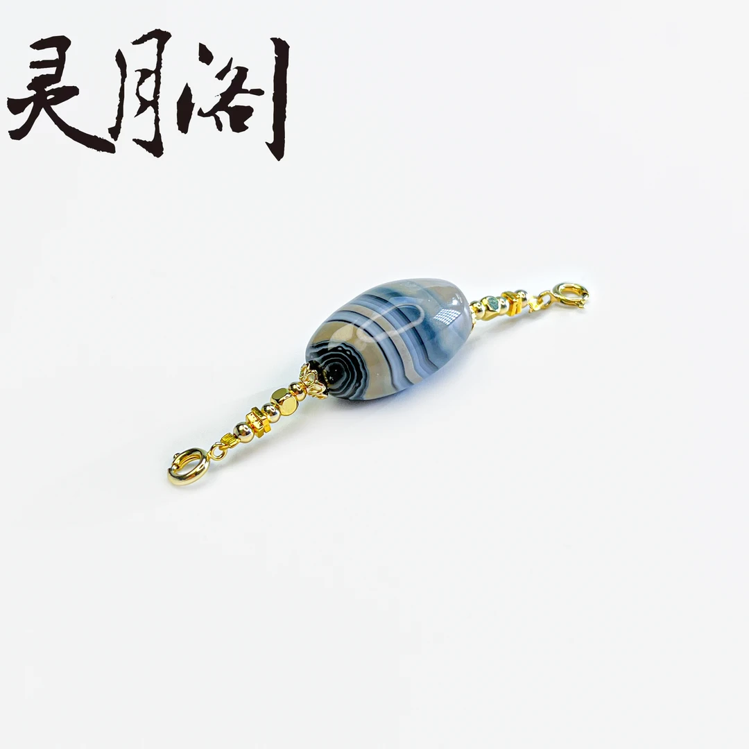 缠丝天然玛瑙素澜挂件OAm FYG-C172