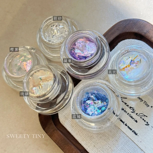 恬崽SweetyTiny新款欧泊片幻彩变色偏光美甲素材超薄高亮