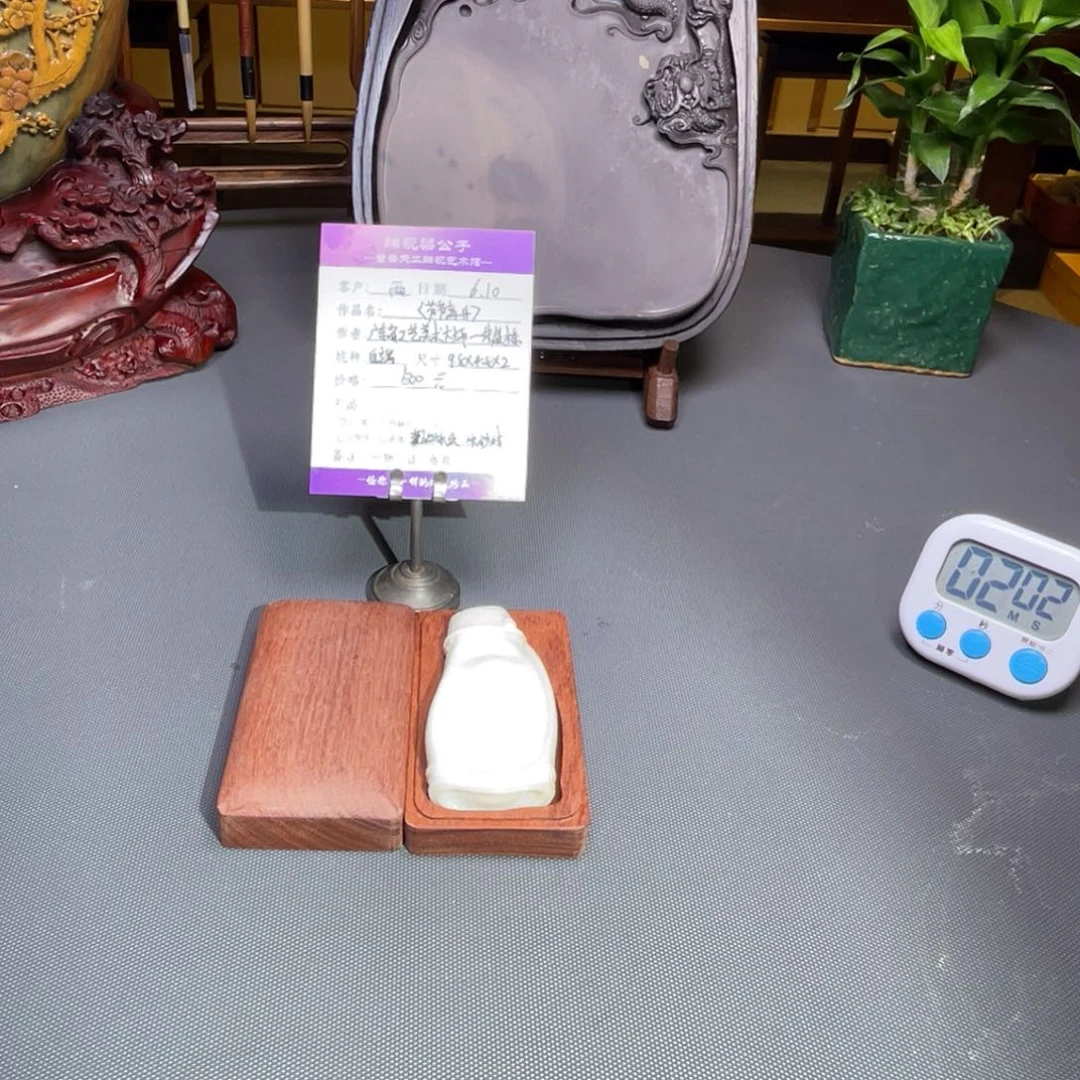 西*端砚梁公子甄选优质产品