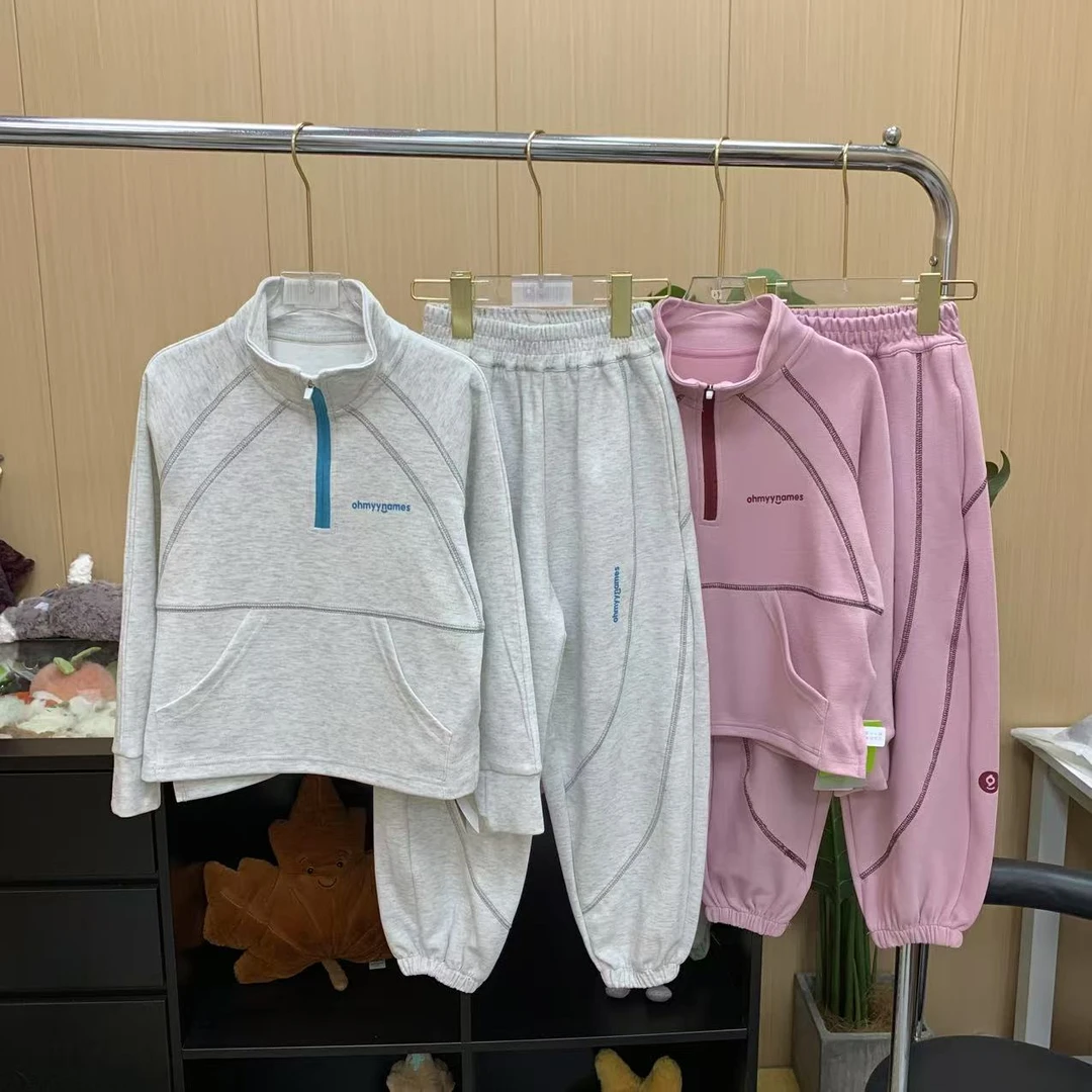 【复古学院】儿童25年春季新品半拉链立领运动套装