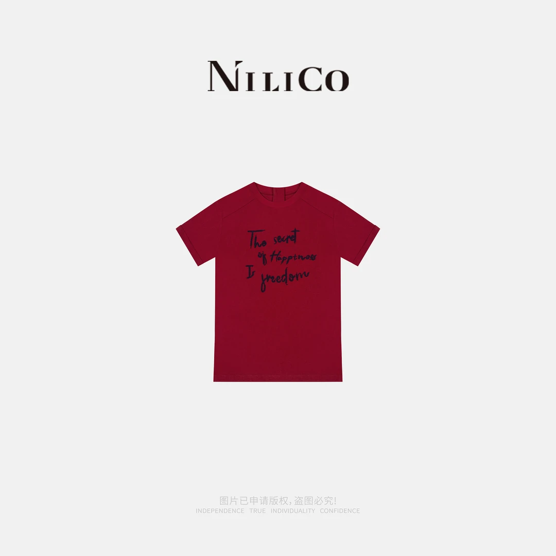 NILICO【热烈夏日】慵懒字母锁链绣时尚随性显瘦休闲T恤夏季