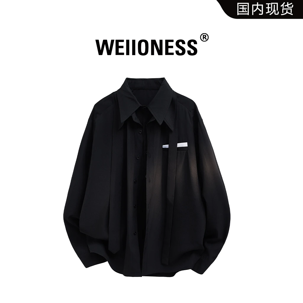 WEIIONESS轻奢潮流衬衫男款2025春夏季宽松纯色设计感拼接衬衣