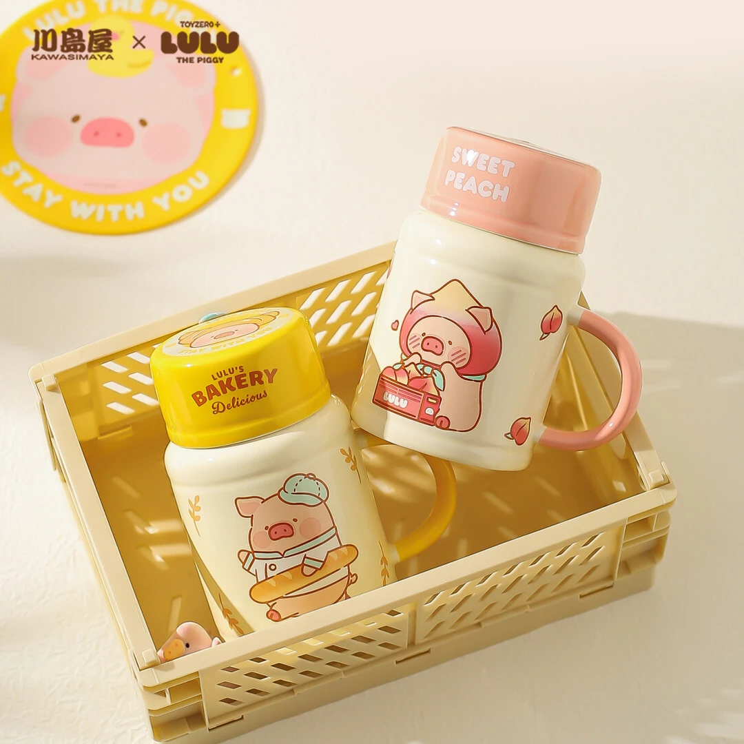 川岛屋&LuLu猪联名 马克杯带盖家用喝水杯子办公室生日女