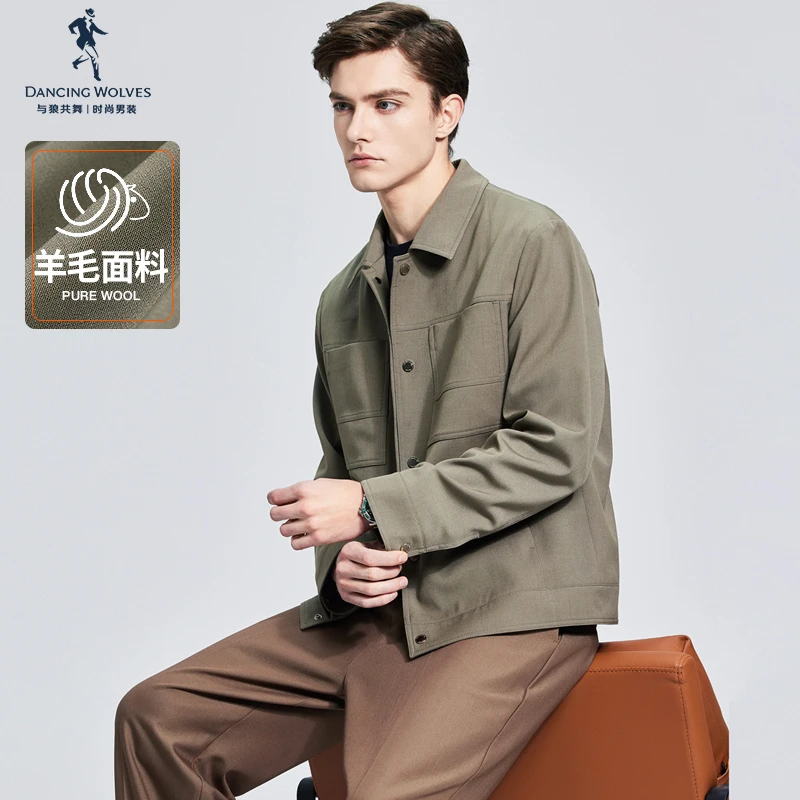 【含羊毛】与狼共舞翻领男士夹克2025春季新款格纹内里英伦工装外套