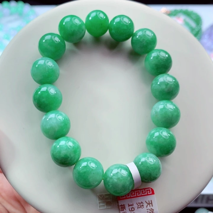 翡翠未镶嵌手链卡12.5