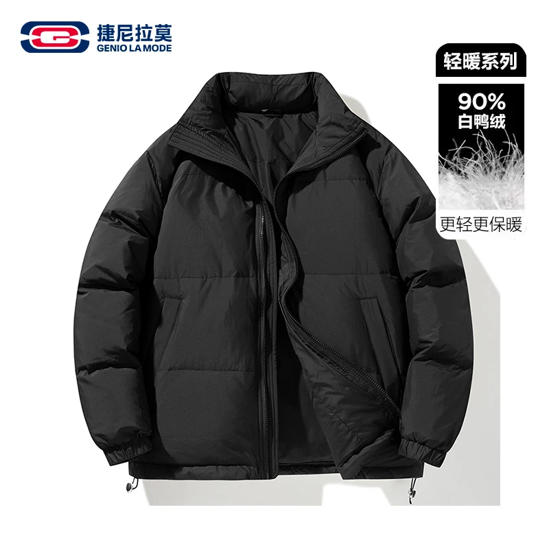 【敖瑞鹏代言】捷尼拉莫潮牌冬季加厚羽绒服男女情侣保暖防寒服外套