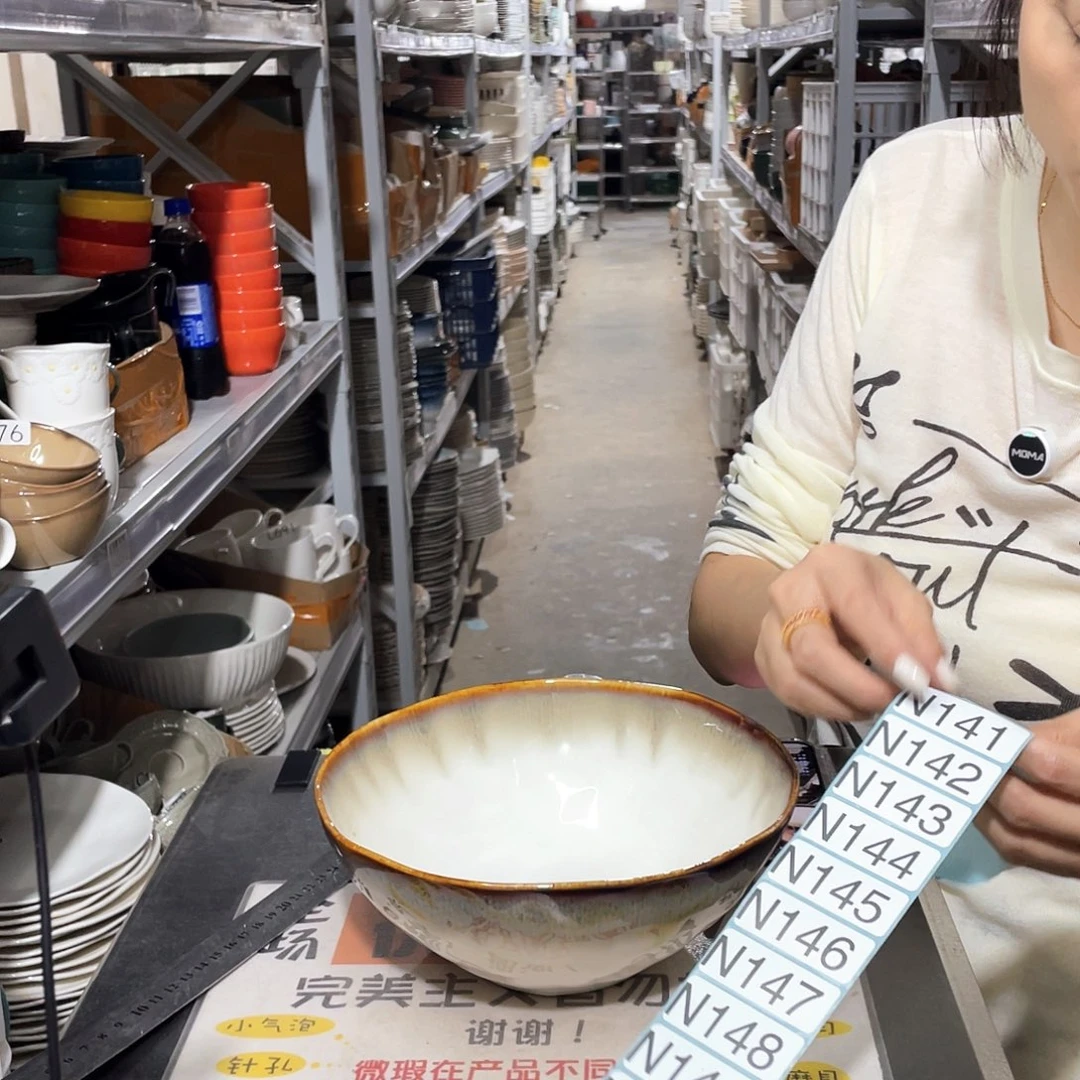 瓷片140                2个