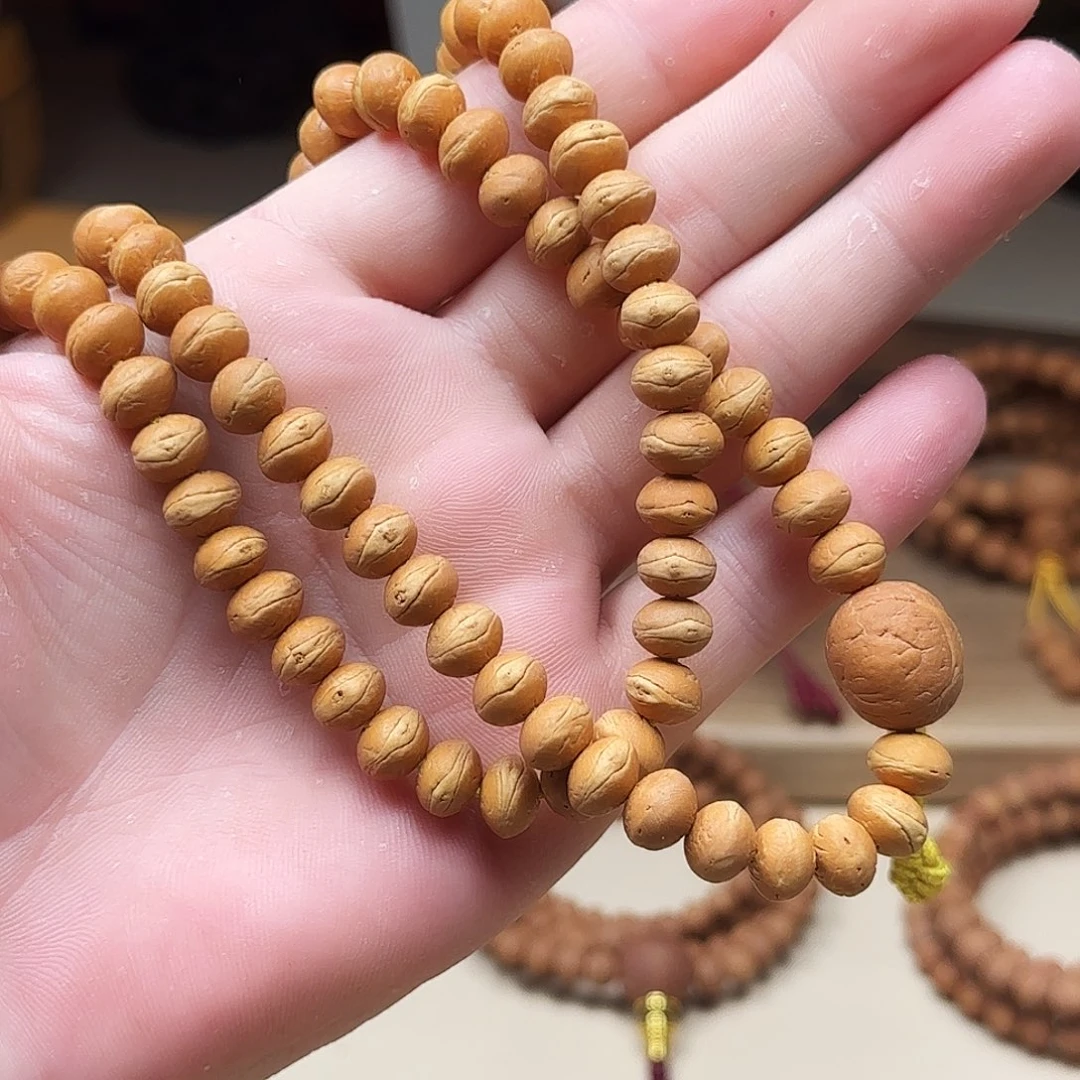 凤眼菩提吊坠飞碟桩酸枣核