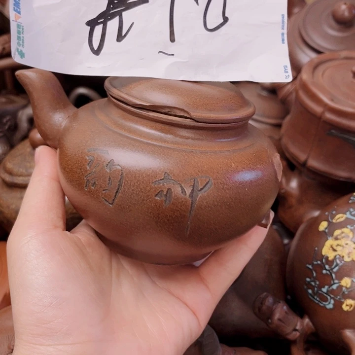 茶壶紫砂紫砂壶等