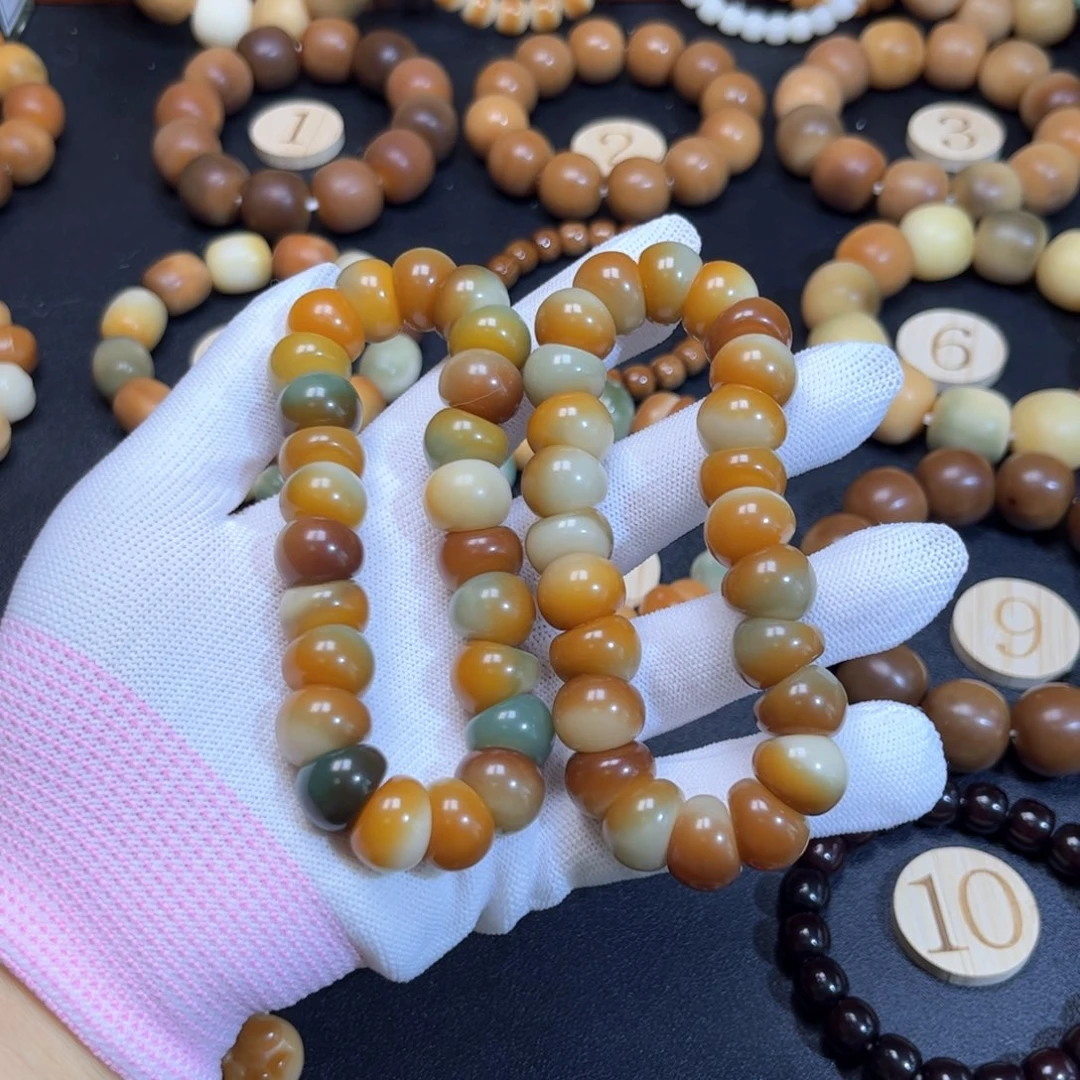 菩提根/象牙果吊坠蒜瓣大肠卡14