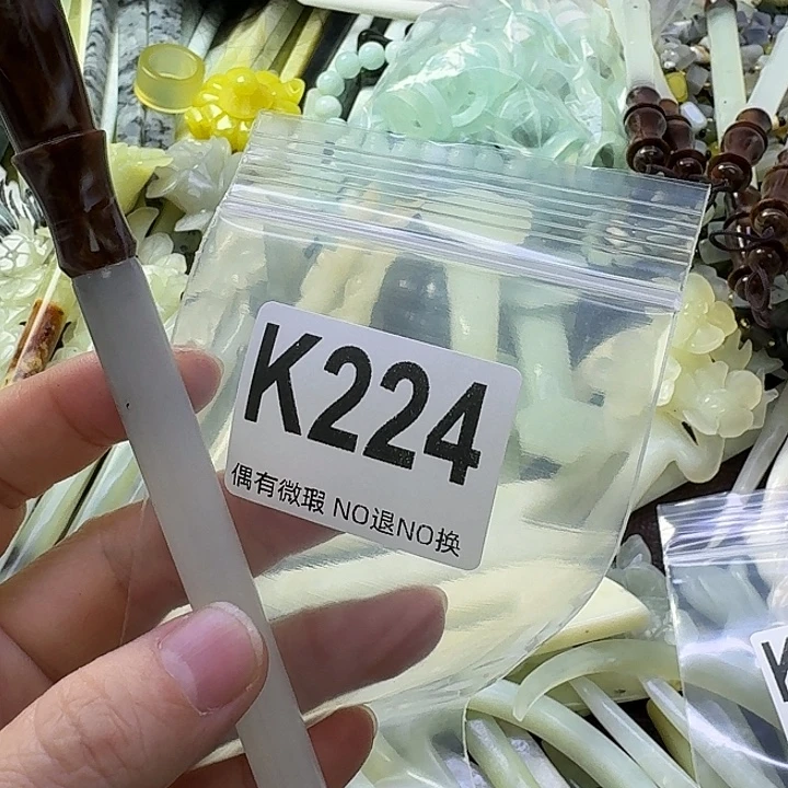 L***雅蛇纹石玉合金发饰