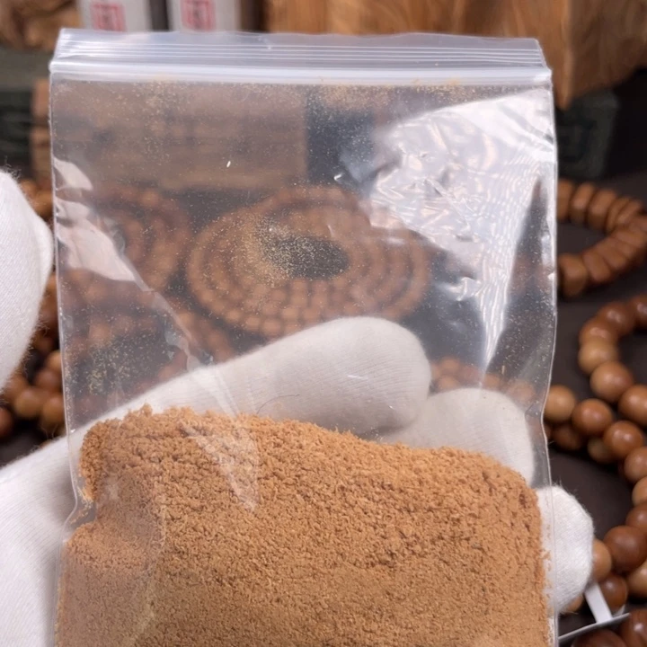 檀香木手串/手链老山檀雕花供奉料/大 粉末