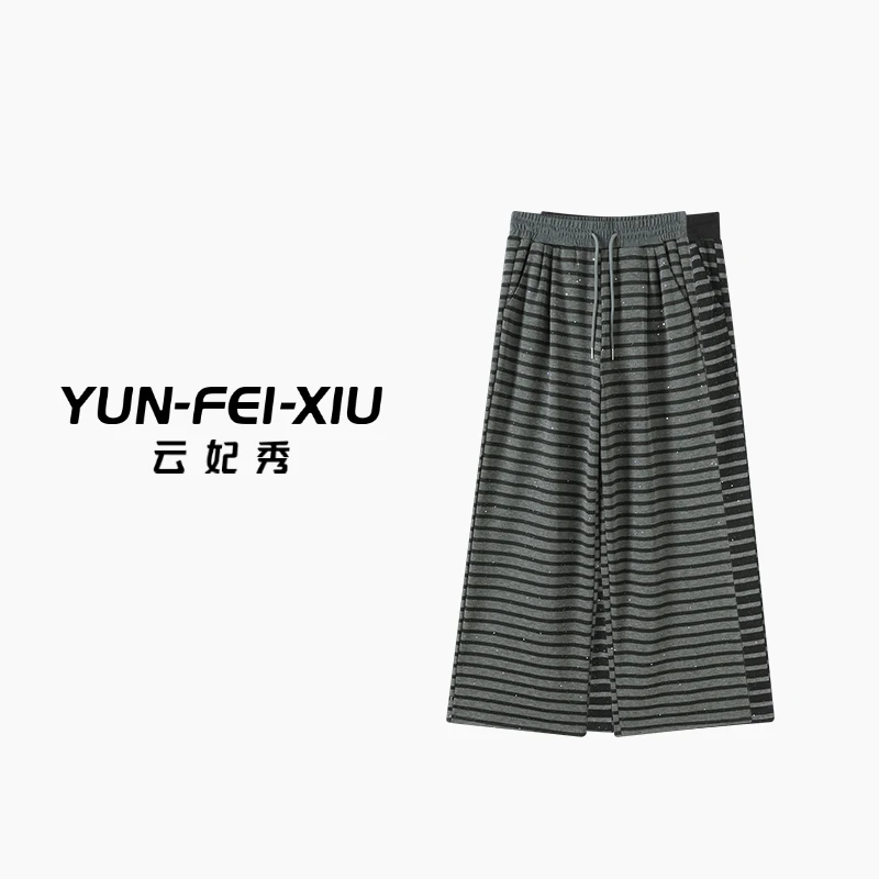 云妃秀大码女装休闲裤时尚百搭减龄显瘦微胖垂感阔腿裤夏季9882