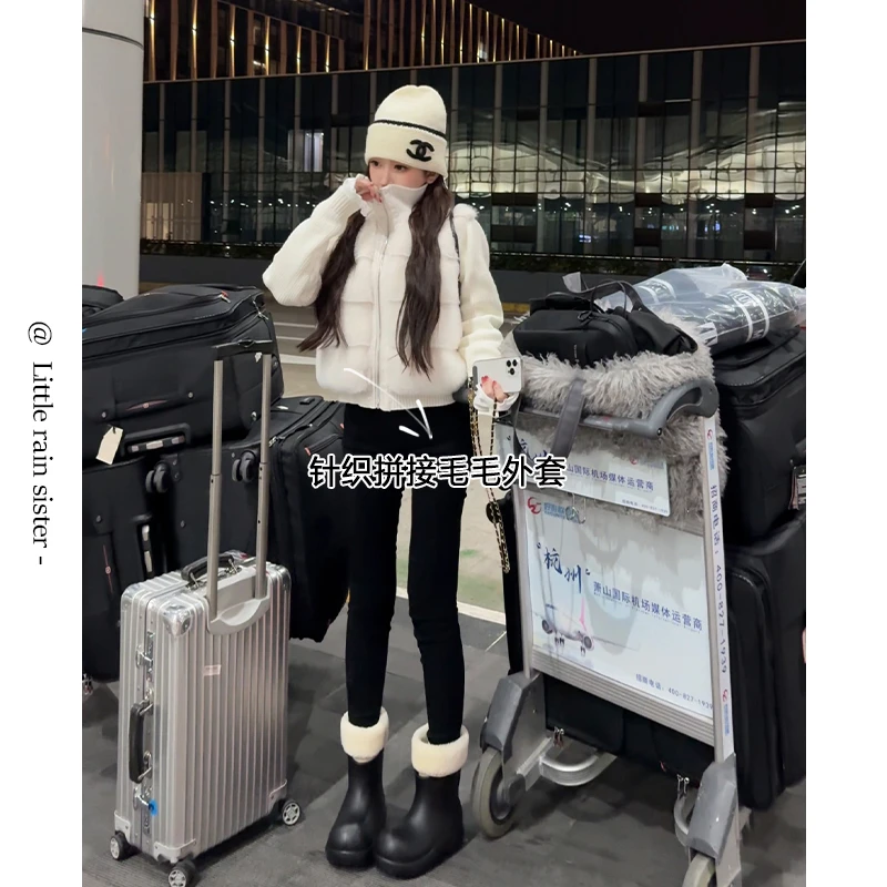 小雨姐姐新款【奶油泡芙】针织拼接毛毛外套冬季高级感保暖短外套
