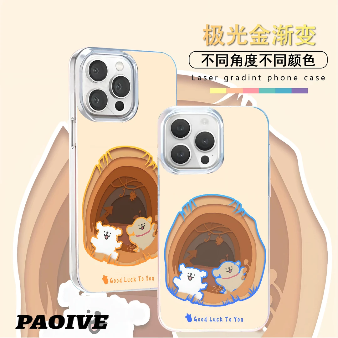 线条小狗适用苹果华为vivo一加iPhone小米红米一加极光手机壳