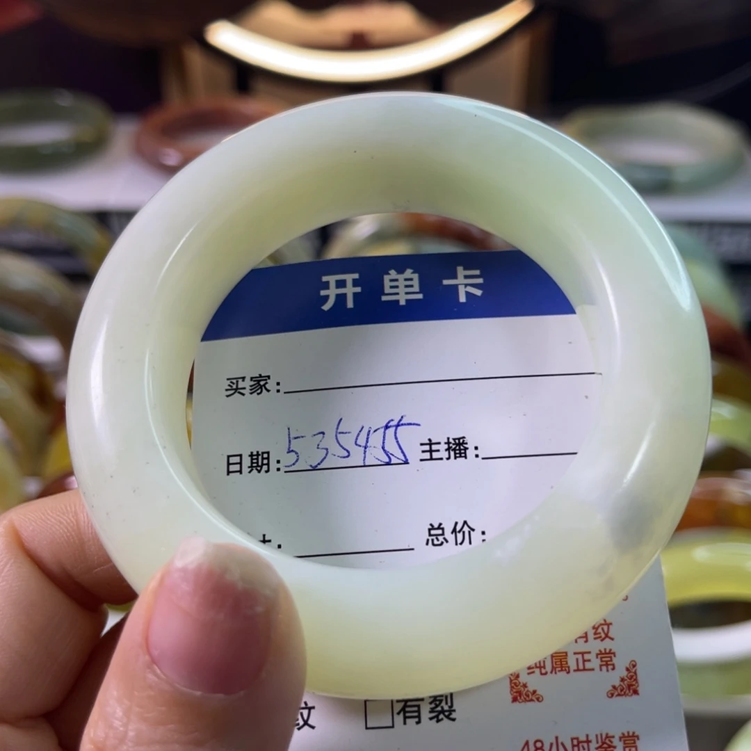 蛇纹石玉未镶嵌车挂