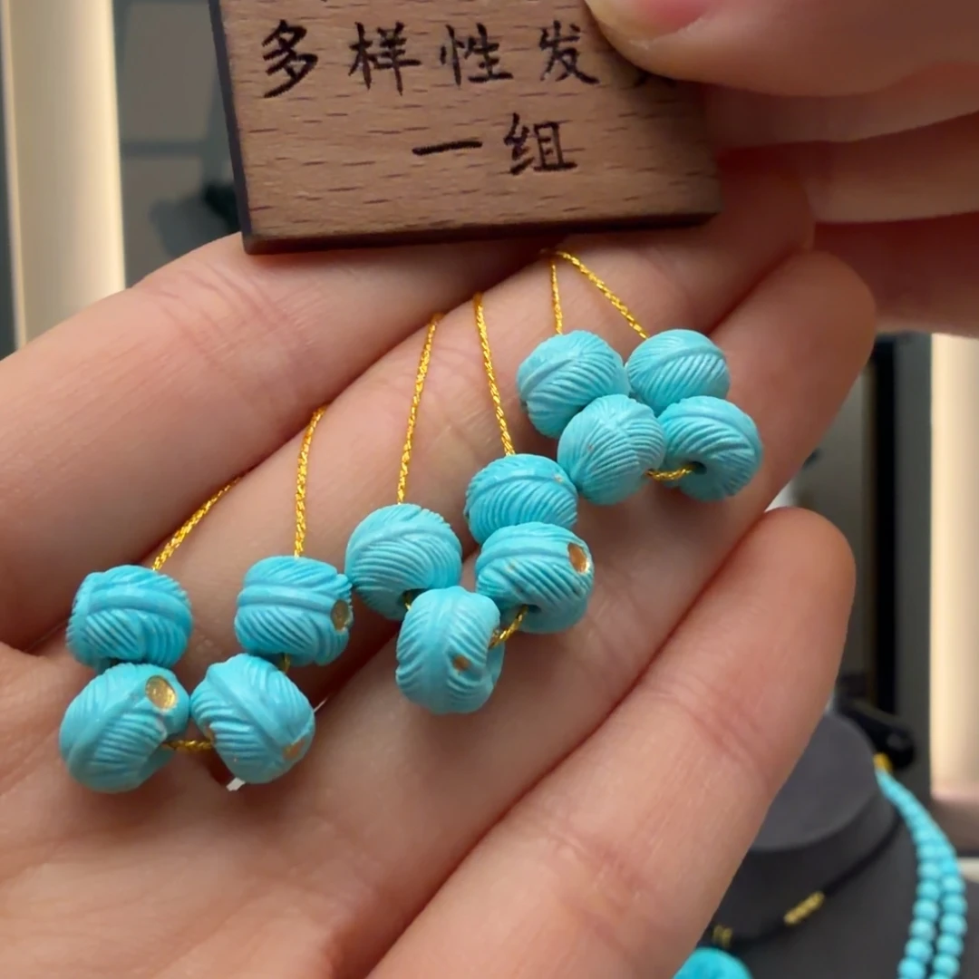 绿松石未镶嵌颈饰