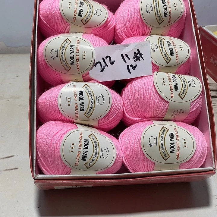 羊毛混纺特价8团子