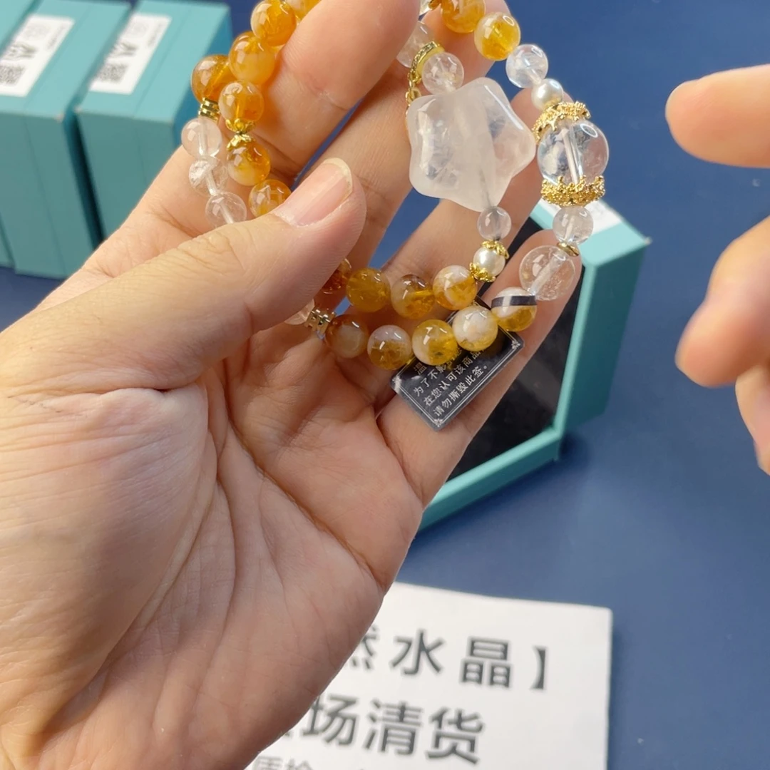 水晶手链银S925镶嵌