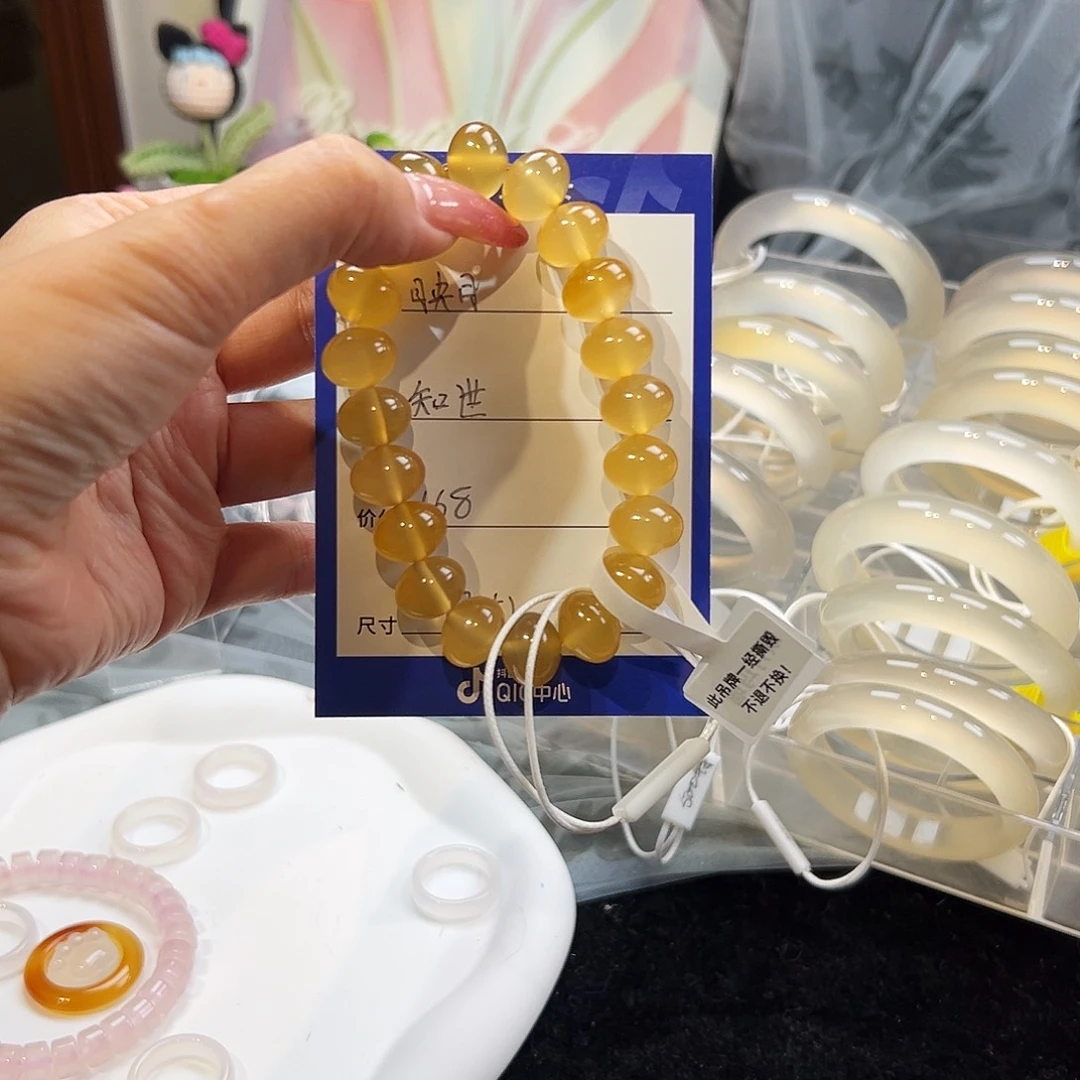 玛瑙/玉髓未镶嵌手镯