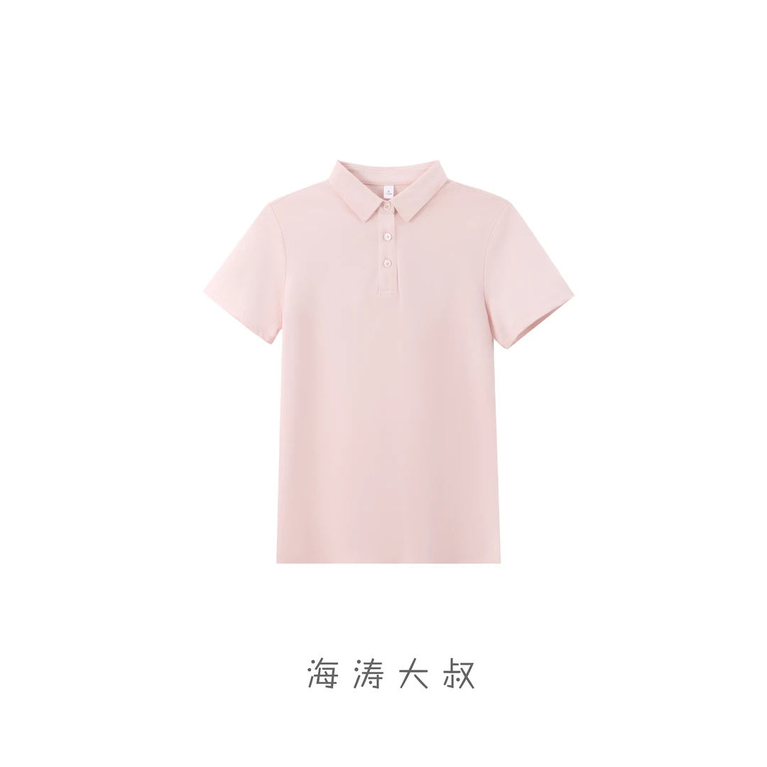 【海涛大叔】女士210克户外美国杜邦索罗娜横机罗纹领POLO衫NW24207