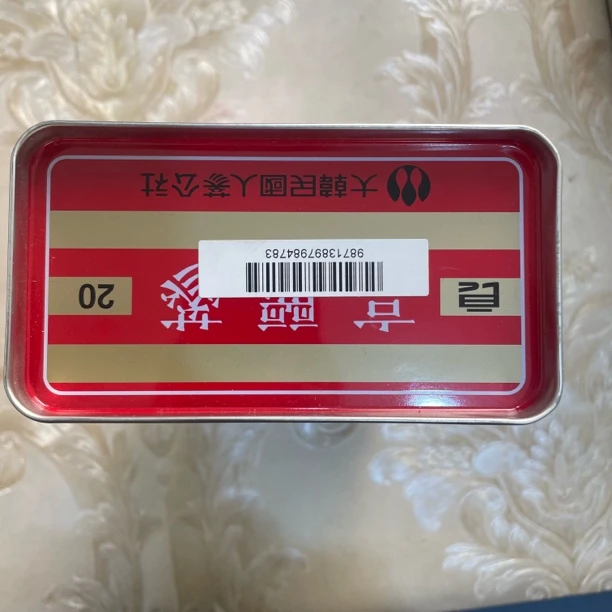 六年根良切片高丽参可泡酒的中药材