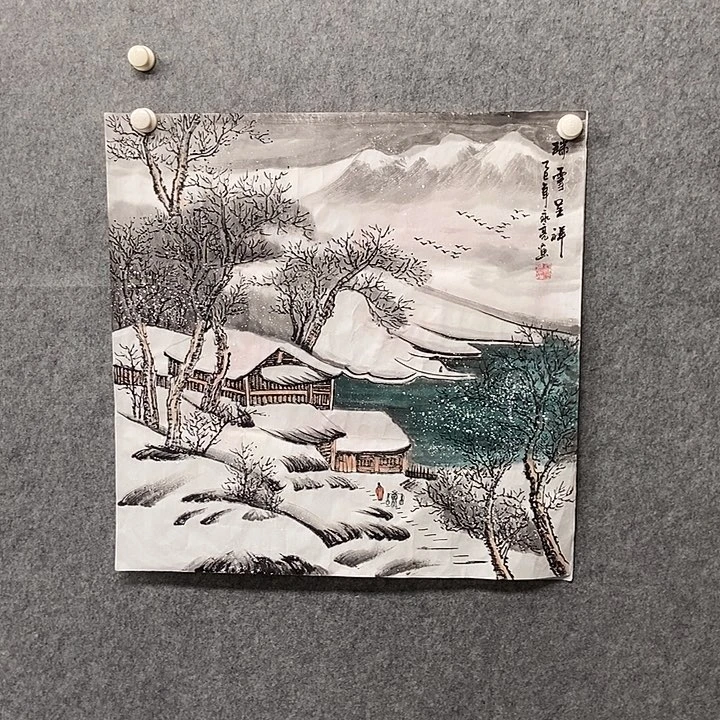国画四尺斗方雪景一幅